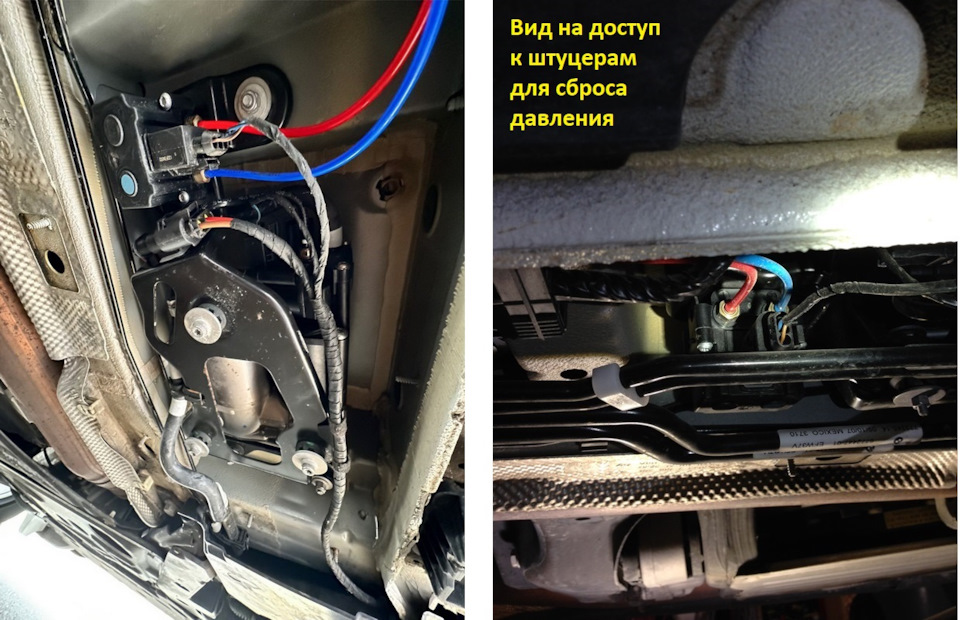 Вид на магистрали к блоку клапанов — BMW X6 (F16)