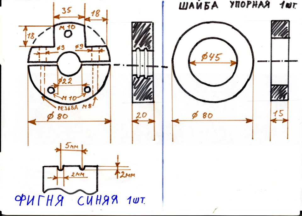Фото в бортжурнале Nissan Patrol GR II (Y61)