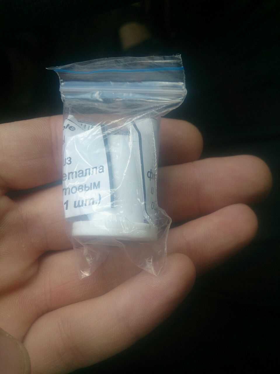 Тормозим по спортивному часть 3 )Установка нового вакуумного усилителя ...