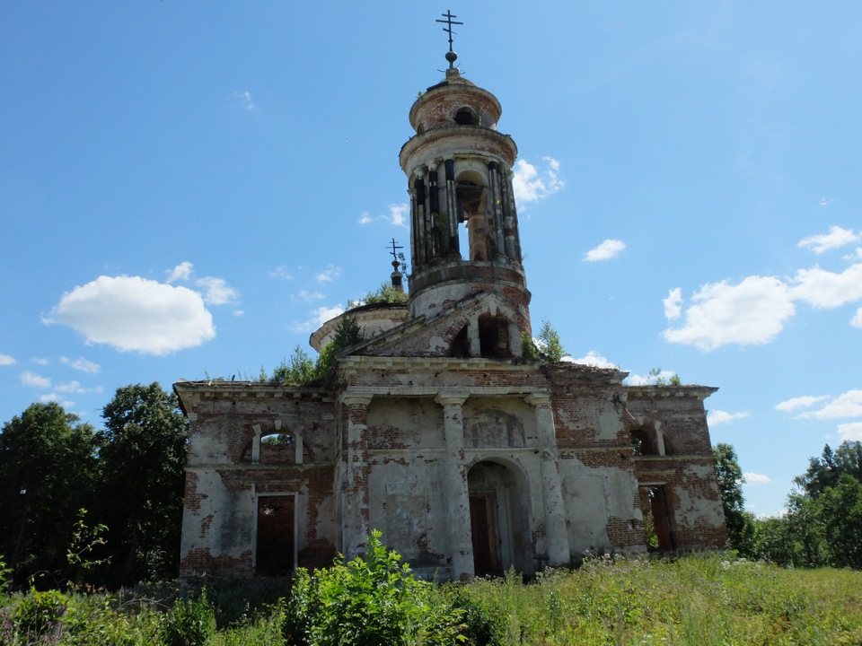 Нудоль Клинский Район Купить