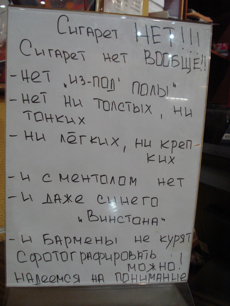 Отпуск-2017. 4 этап: Вытегра-Липин Бор-Белозерск-Кириллов — УАЗ Patriot,  2,7 л, 2009 года | путешествие | DRIVE2