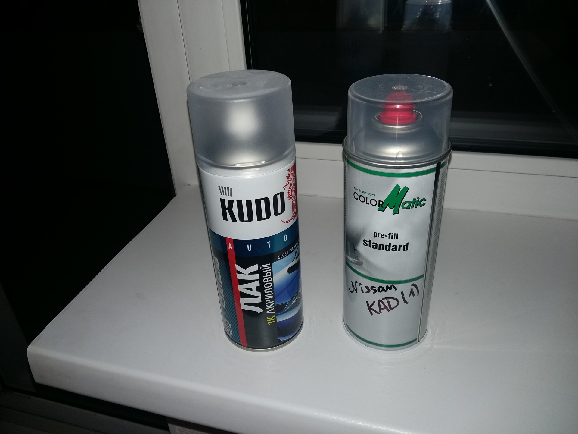 Colormatic pre-fill standard аэрозоль. металлик toyota 199 1л. Colormatic pre-fill standard. краска ral 7035. Pre filled.