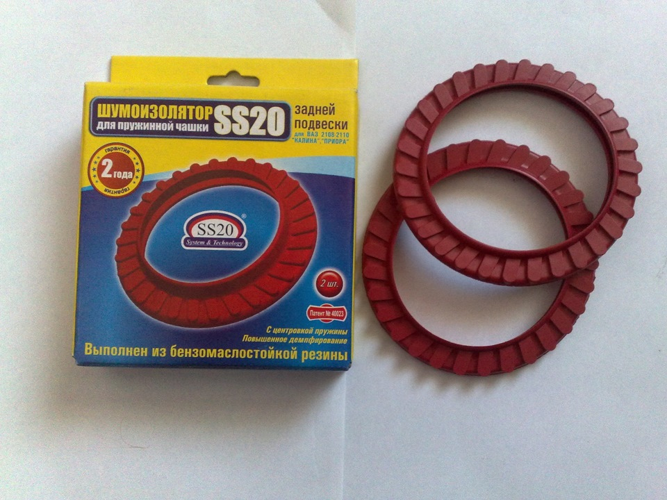 зернопогрузчик зпс-20. датчик загазованности сз-1. тгт сз 20 мм.