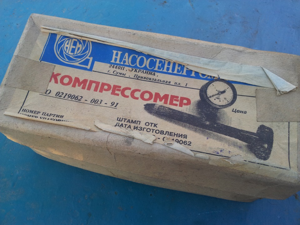 какая компрессия должна быть на awt. Смотреть фото какая компрессия должна быть на awt. Смотреть картинку какая компрессия должна быть на awt. Картинка про какая компрессия должна быть на awt. Фото какая компрессия должна быть на awt