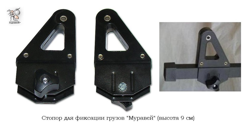 Багажник "Муравей" на а/м " Газель — Соболь " — Сообщество «Прицепы» на ...