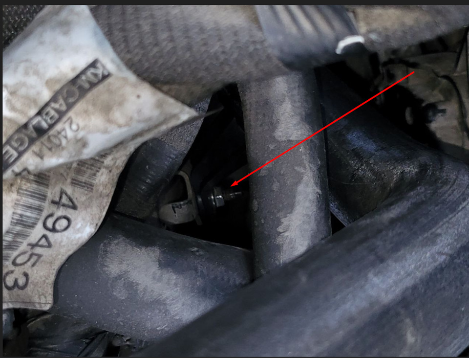 Photo from the logbook Renault Megane III. Found on photo: Z4011
