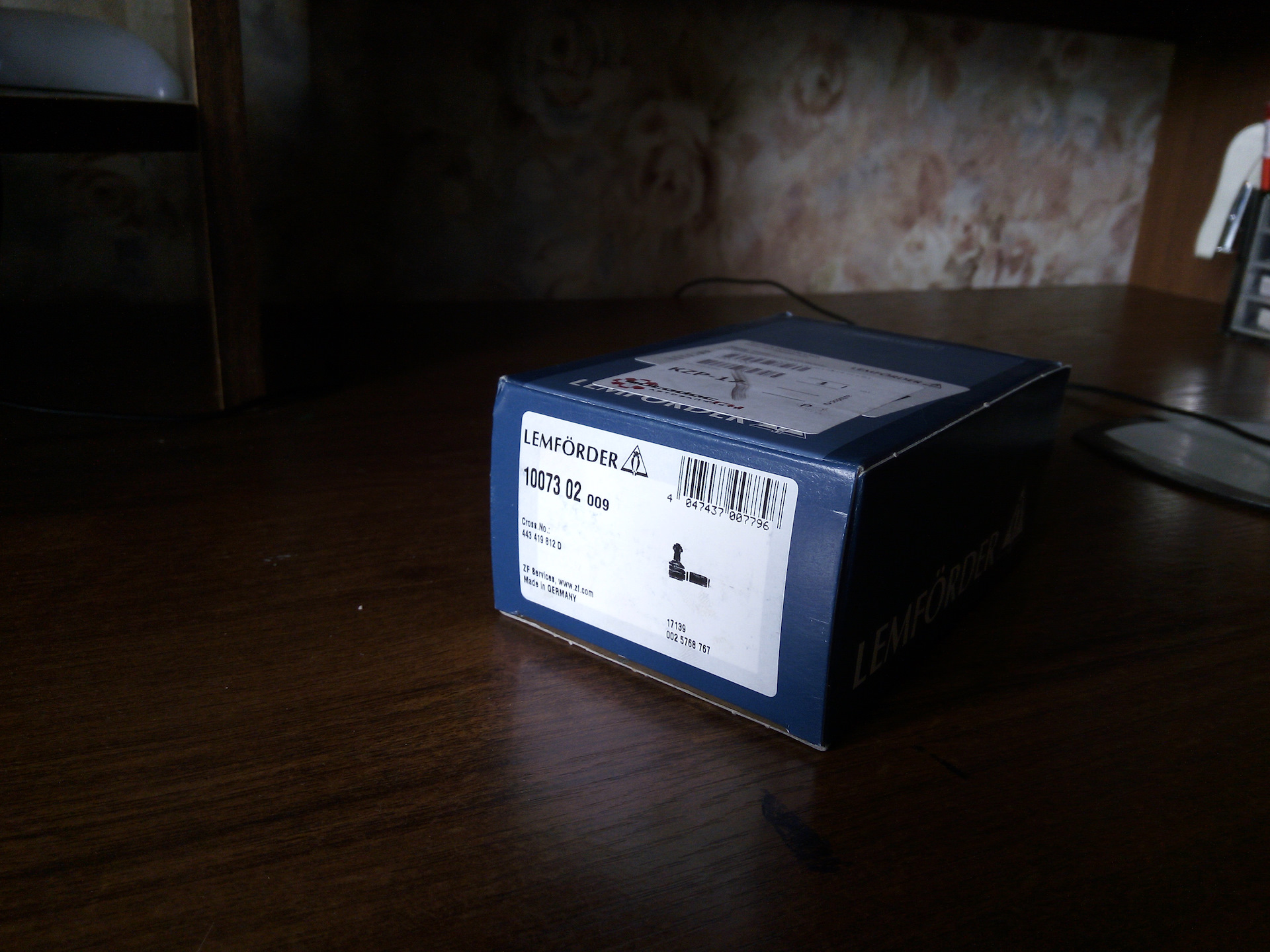 либридерм лосьон для снятия макияжа с васильком. Li ning олимпийка. эликсир золотой лаоджан 30 фл 10мл. Payot средство для разглаживания первых морщин techni liss first. фармавита шампунь для окрашенных волос.