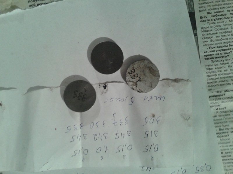 Регулировка клапанов — Lada 21093, 1,5 л, 1998 года | другое | DRIVE2