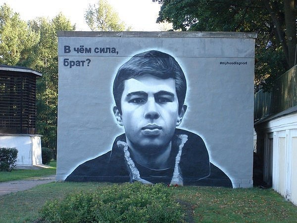 Сила в правде. — DRIVE2