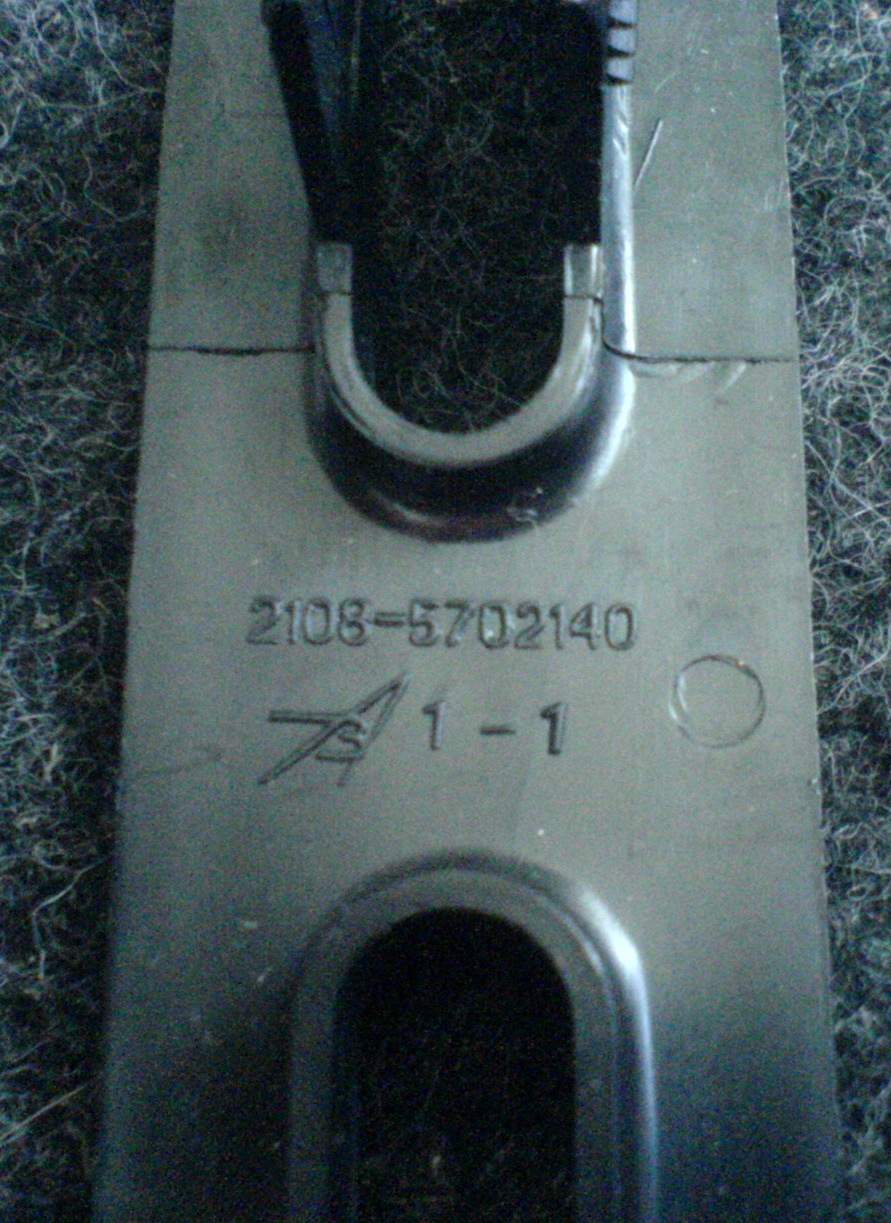 Запчасти на фото: 21085702140. Фото в бортжурнале Lada 2110