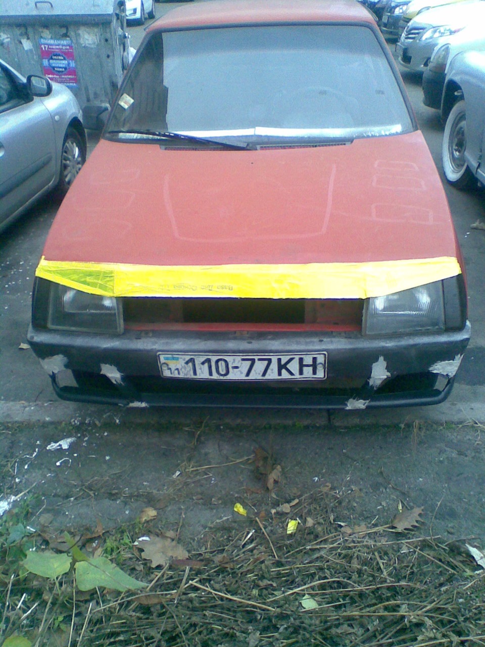 ������ �������������� ������: ����.