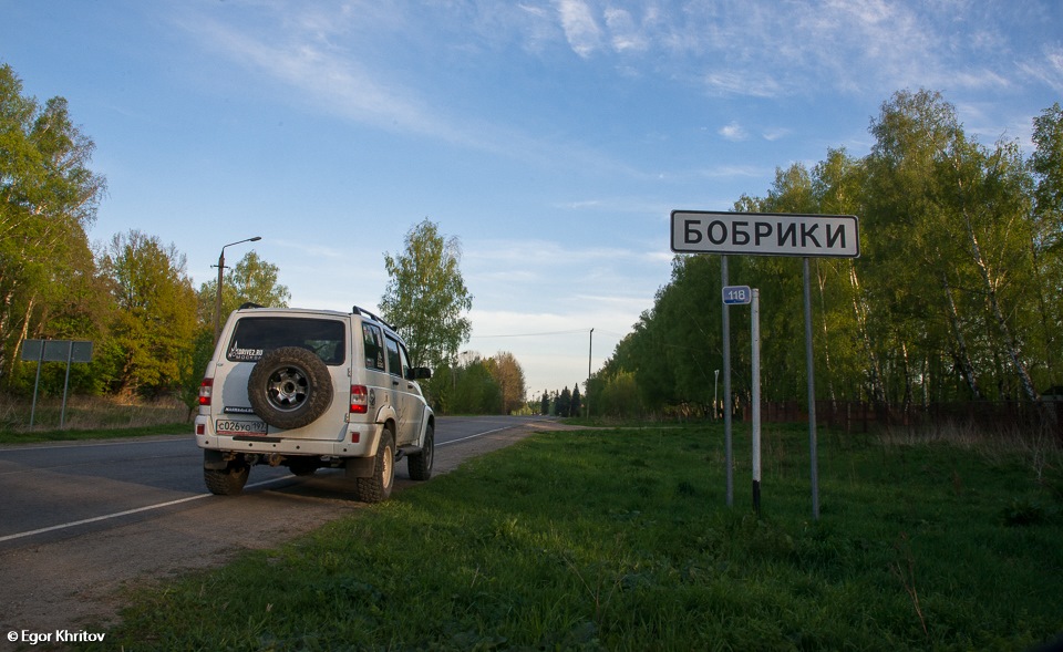 Попутная машина из москвы