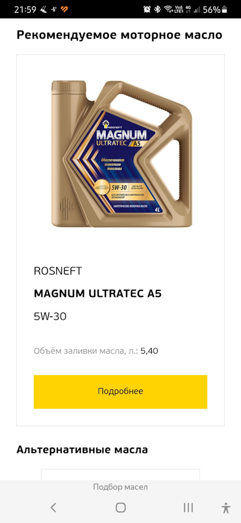 параллельный отзывы. параллельные миры книга. системы параллельных сил сил. параллельные миры обложка. сложение параллельных сил.