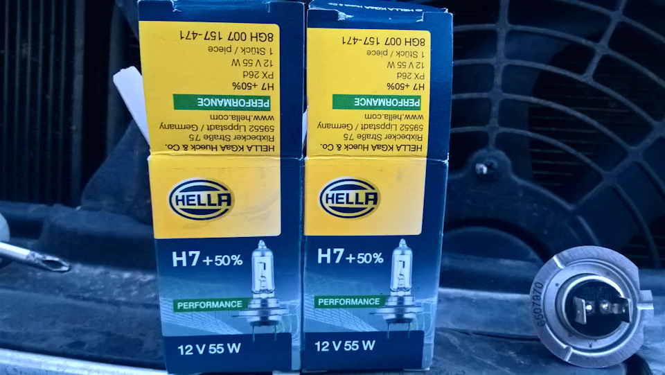 8GH007157471 Лампа Н7 12V 55W +50% HELLA | Запчасти на DRIVE2