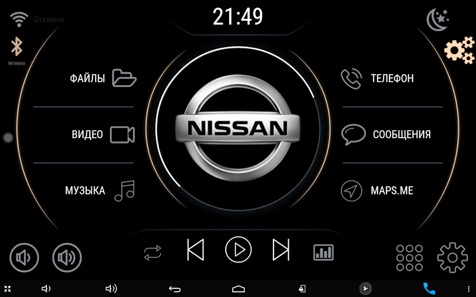 Фото в бортжурнале Nissan Maxima IV (A32)