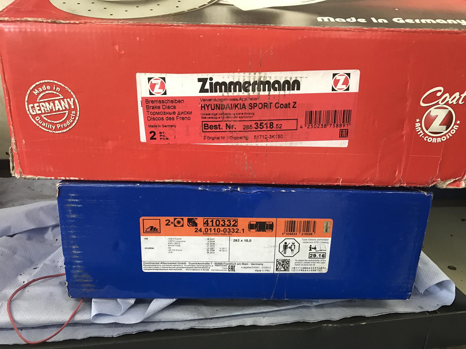 2 кввентел. 34118831822 к каким моделям подходит. Номера тормозных. 0460-5855. Тормозные колодки на тойоту e160.