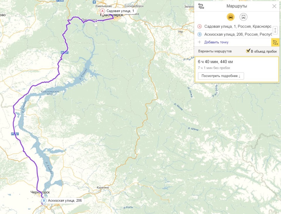 Красноярск абакан на машине карта