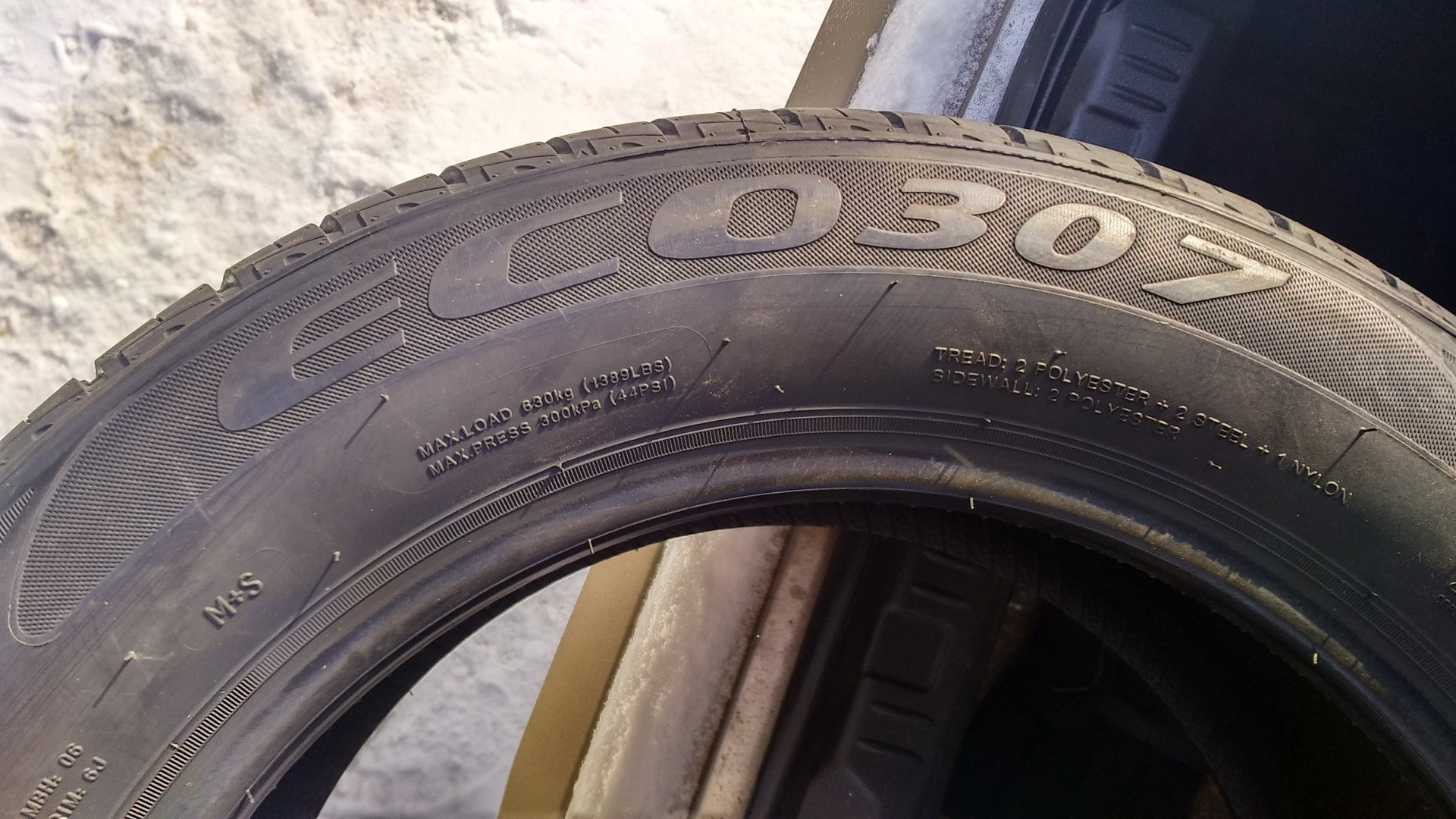 Летние шины — Nissan Primera (P12), 1,8 л, 2005 года | шины | DRIVE2