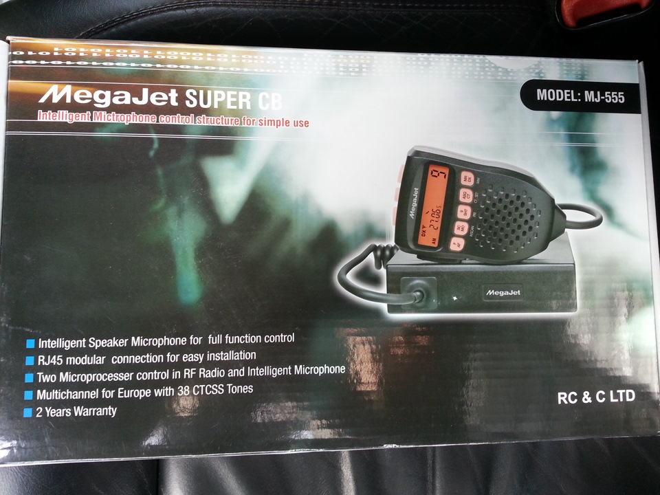 Коробка рации передняя сторона — Jeep Grand Cherokee (WJ)