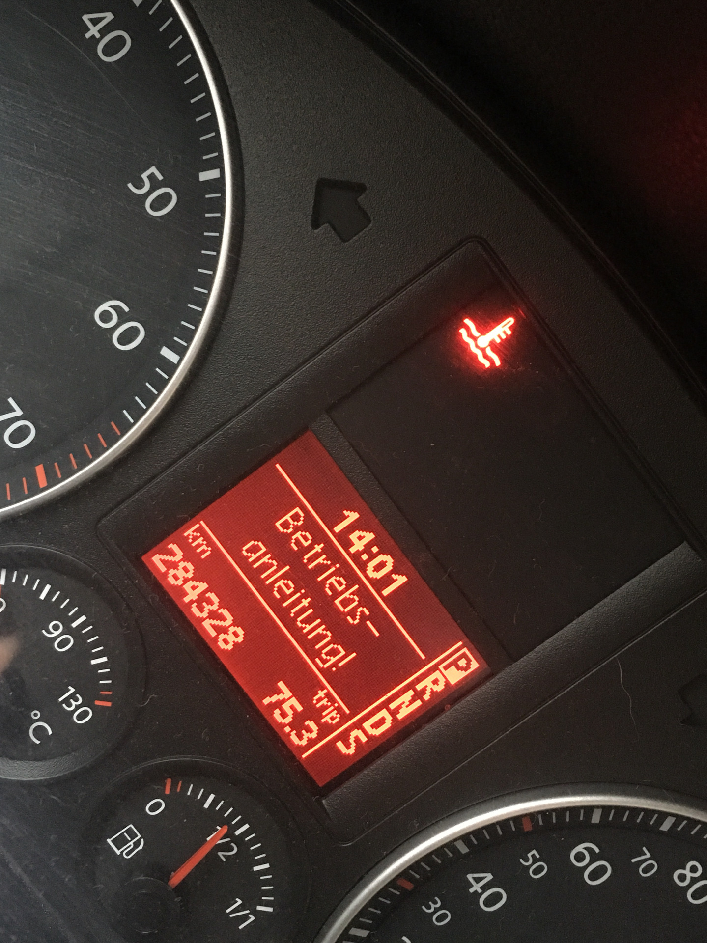 моргает лампочка охлаждающей жидкости