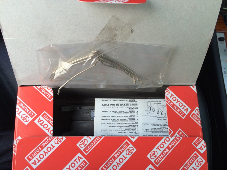 Замена колодок и расточка тормозных дисков — Toyota Camry (XV40), 3,5 л ...