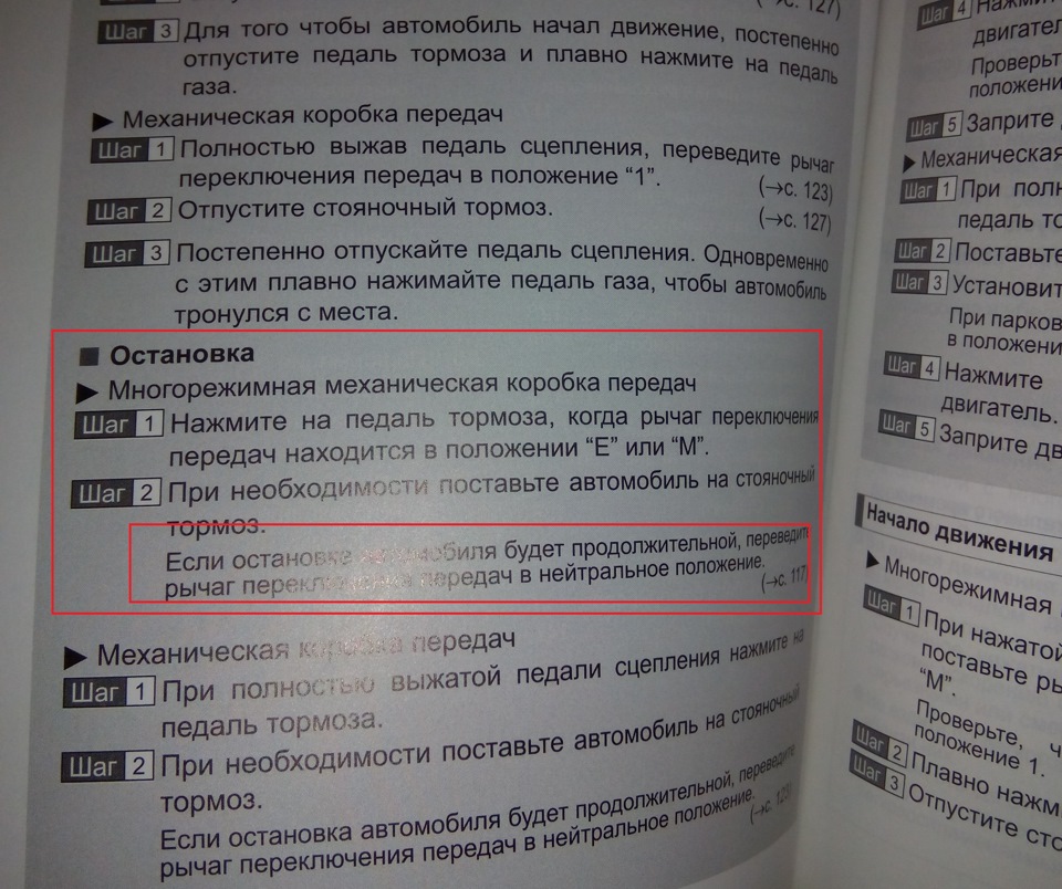 тойота аурис какая коробка передач робот или автомат. 344a4fas 960. тойота аурис какая коробка передач робот или автомат фото. тойота аурис какая коробка передач робот или автомат-344a4fas 960. картинка тойота аурис какая коробка передач робот или автомат. картинка 344a4fas 960