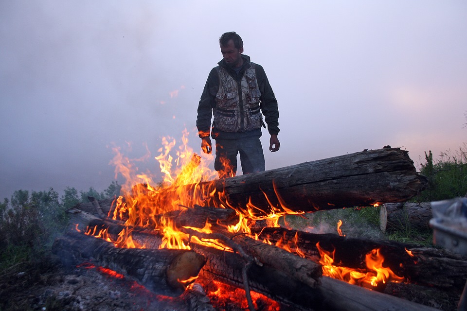 Осенние пожары. Твой день рождения. Жги утра. Жги утра. Надпись жги.