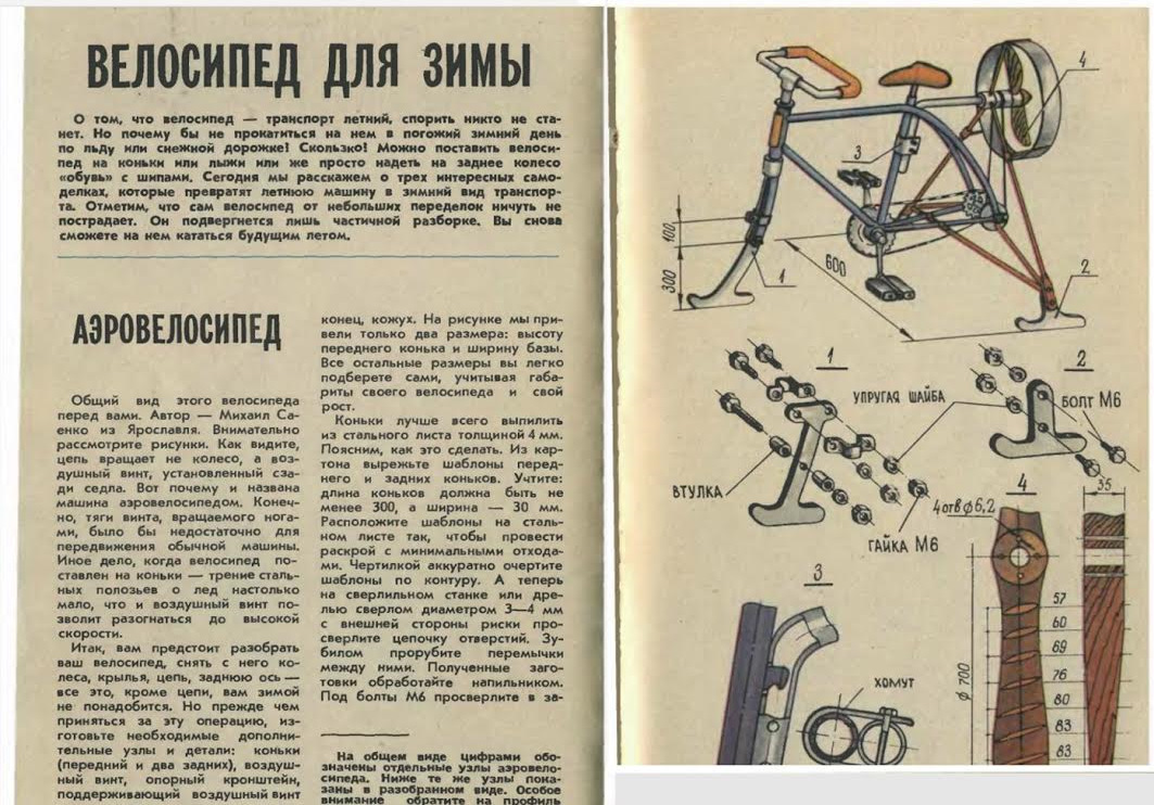 этапы принятия управленческих решений. как разбирать слова по составу 4 класс примеры. разбирать предстоять. завал на работе. разбирать предстоять.