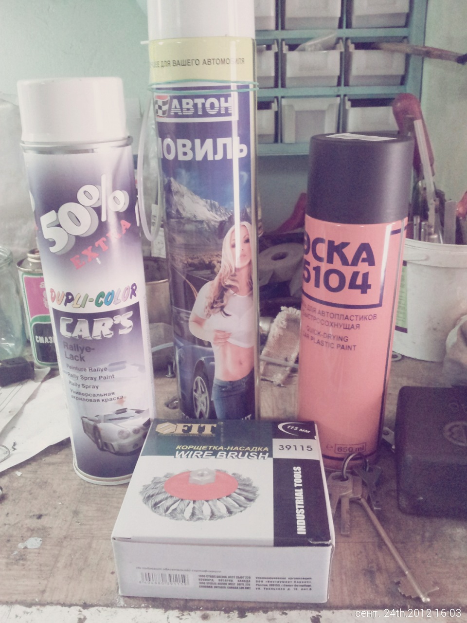 Божеский вид. — ГАЗ 3110, 2,3 л, 2001 года | кузовной ремонт | DRIVE2