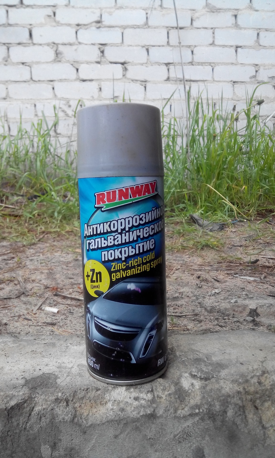 Регулировка стояночного тормоза или ручник мне натяни! — Lada Калина ...