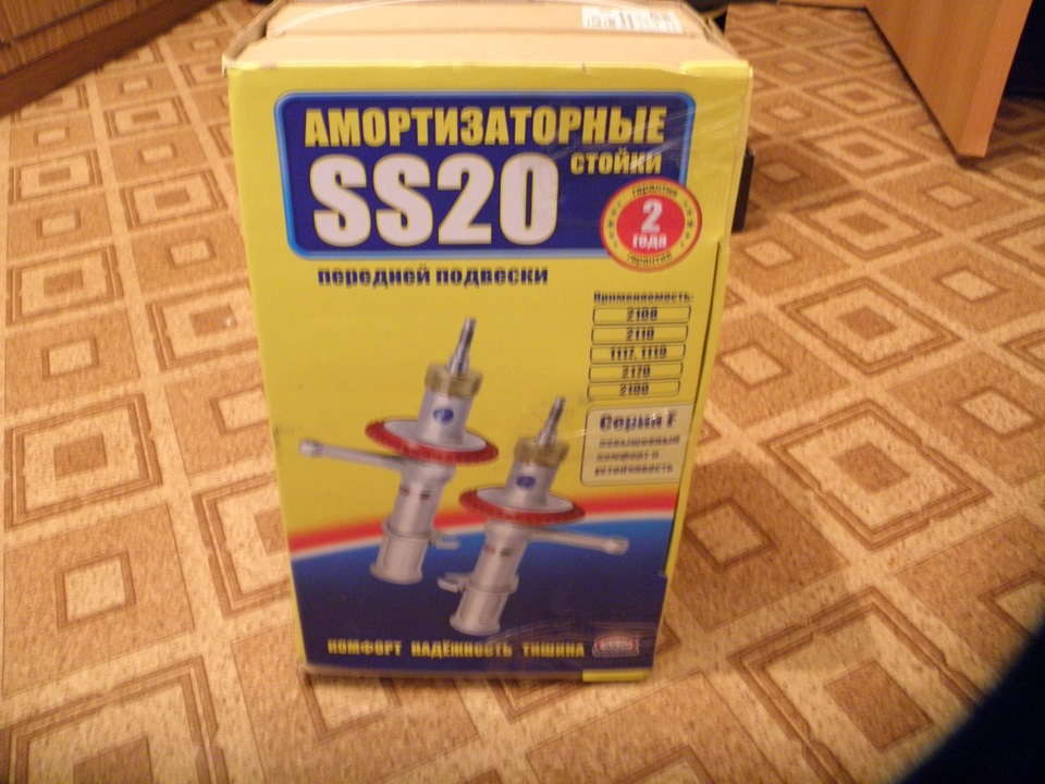 "десяточная" подвеска на "Калину" (передняя подвеска) — Lada Калина ...