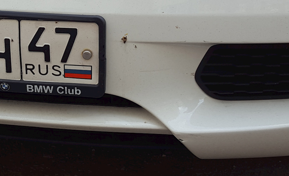 Уплата долга за поцарапанный бампер фруктами или в какие только ...