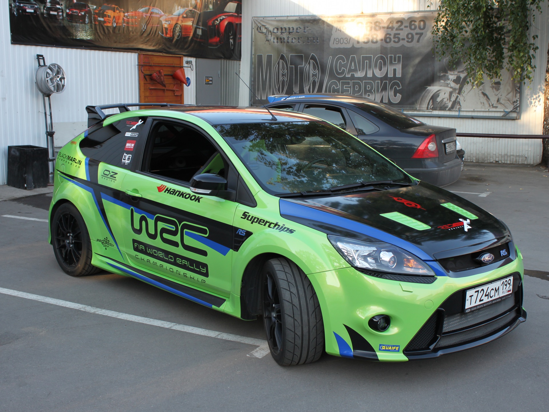 Ford версиях RS И St