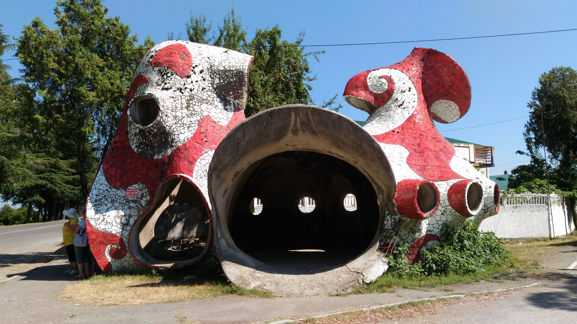 Остановки церетели в абхазии. Остановки церетели в абхазии. Автобусные остановки в абхазии церетели. Автобусные остановки в абхазии церетели. Автобусные остановки церетели.