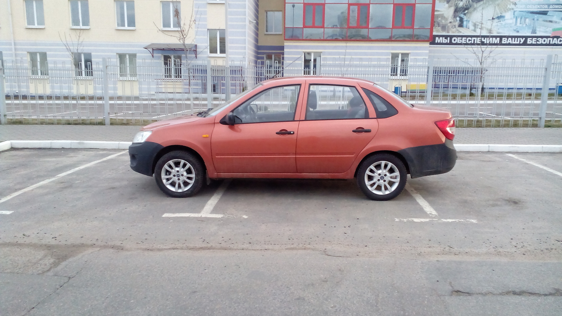 Диски fiat r 15 et32 5.5j 4х98 на гранту — Lada Гранта, 1,6 л, 2014 ...