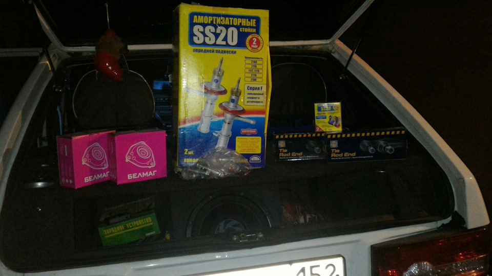 Замена стоек, рулевых наконечников, втулок стабилизатора, опорников и ...