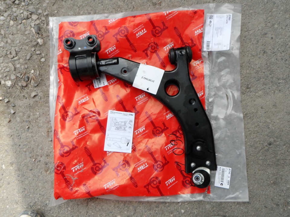 2173541 ford focus рычаг. передние рычаги фокус 3. передний рычаг ford focus 3. рычаг передний правый форд фокус 3. передний рычаг форд фокус 3.