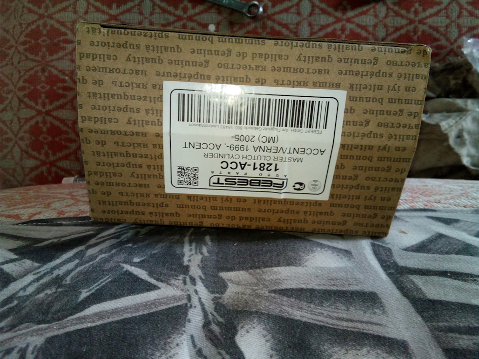 Решился заменить жидкость гидропривода сцепления — Hyundai Accent (2G ...