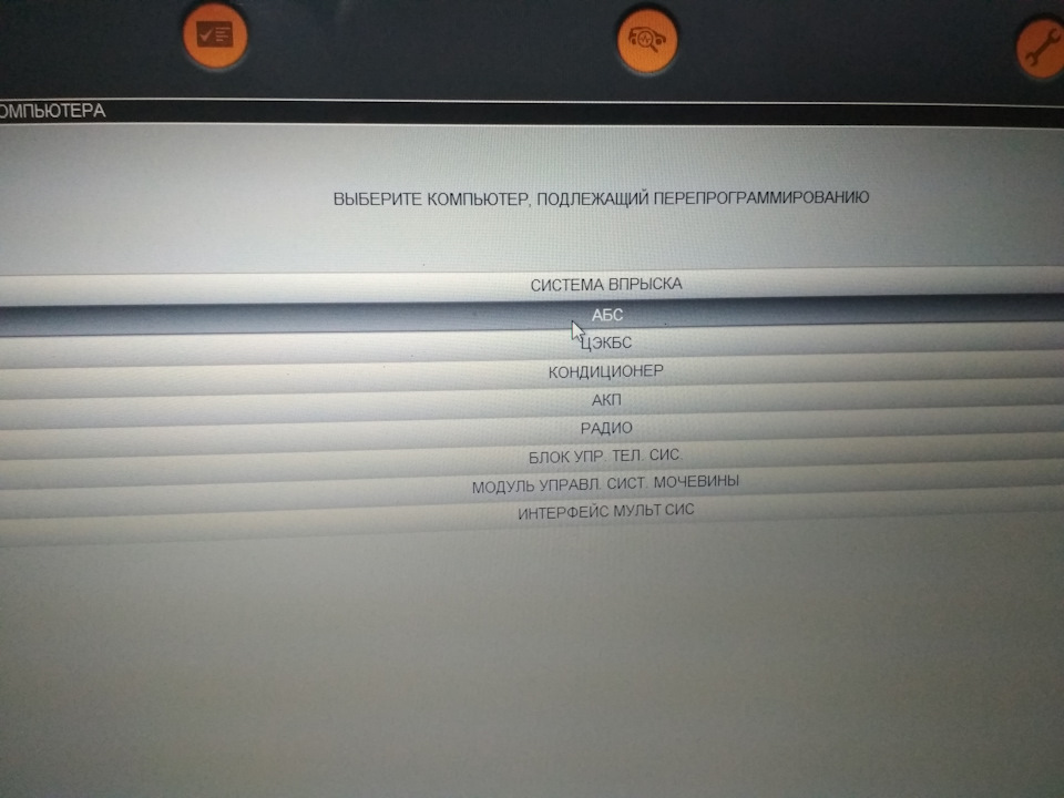 isk код рено что это. 346b3f5s 960. isk код рено что это фото. isk код рено что это-346b3f5s 960. картинка isk код рено что это. картинка 346b3f5s 960. Купил на алиэкспресс (ссылка) ключ карту за 36$. Качество ключа так себе, батарейка в ключе слишком толстая, аж корпус распирает, а поставишь такую же как в оригинальном ключе — не будет контактов касаться.UPD: понадобился еще один ключ, нашел за 28.2$ www.aliexpress.com/item/2…Key-auto/32542794833.html