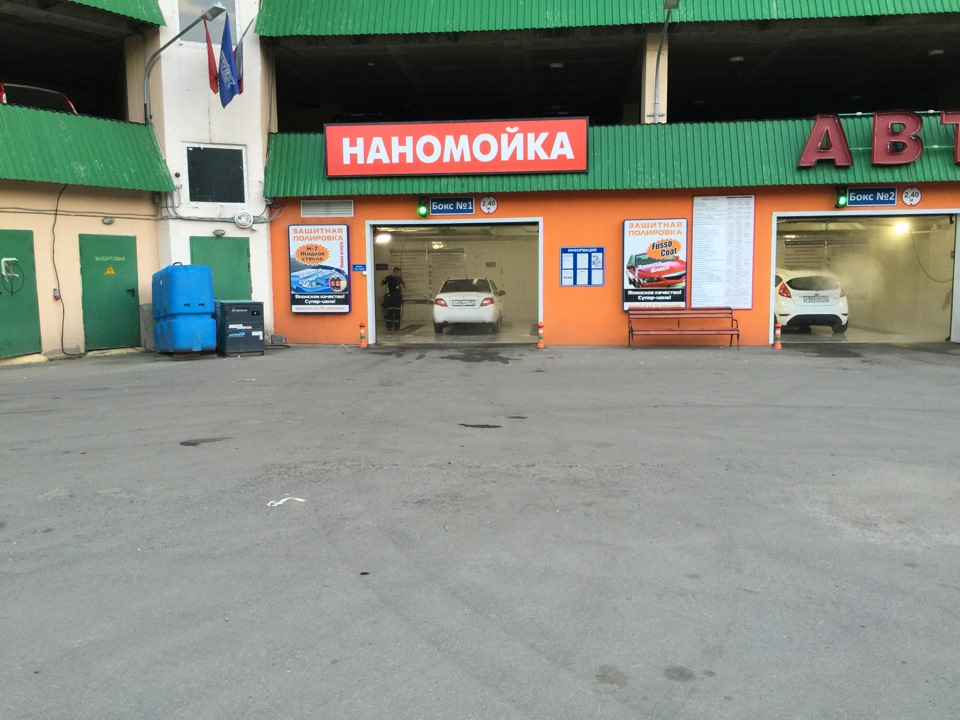 ДХО или дальний в пол-накала. Результат. — Daewoo Nexia (N150), 1,6 л ...