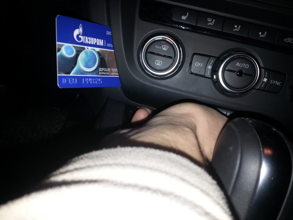 Я использовал газвполовскую карточку. :) — Volkswagen Jetta VI