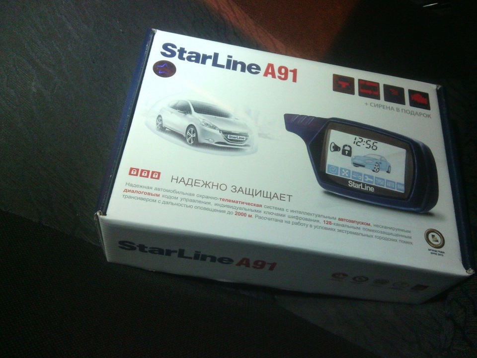 Смазка мотора дворников и др. — Lada Приора хэтчбек, 1,6 л, 2008 года ...