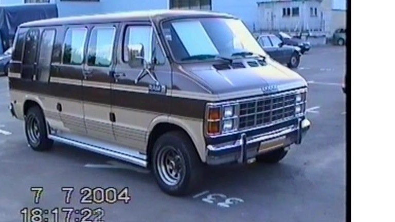 dodge ram van 250