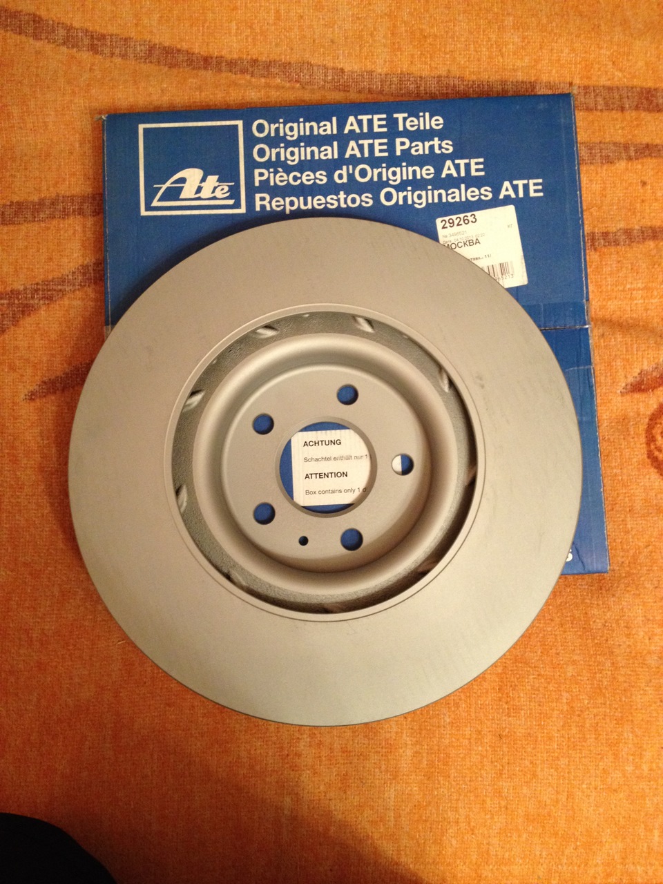 Замена передней тормозной системы. — Audi A4 (B8), 2 л, 2009 года