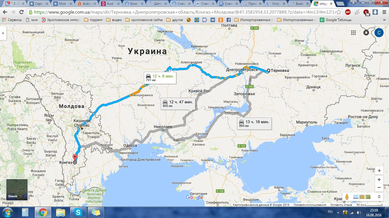 Расстояние от границы украины до самары. Карта Украины. Терновка Украина на карте. Граница Молдавии и Украины. Карты автомобильных трасс Молдавии.
