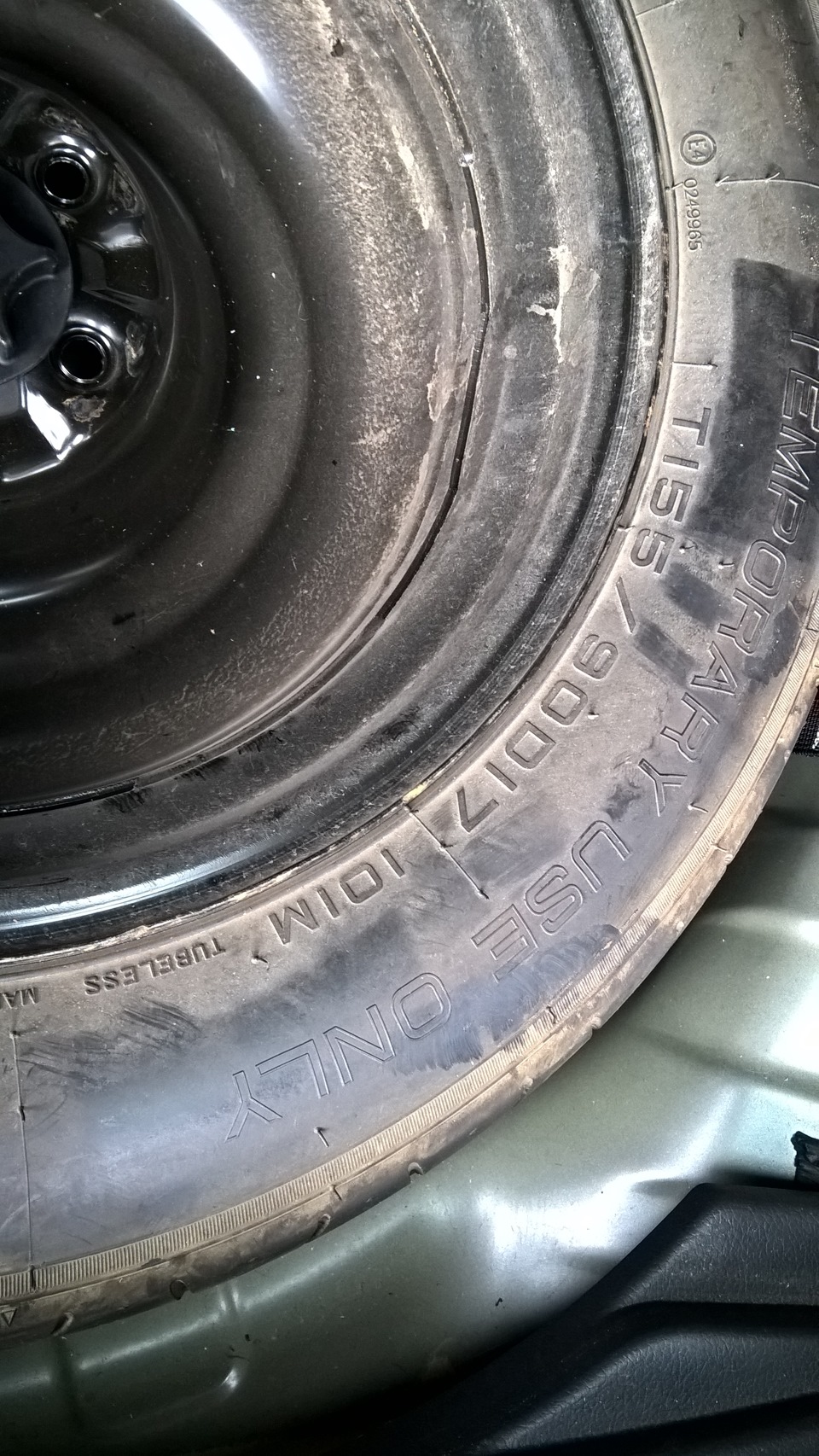 докатка — Nissan X-Trail III (t32)