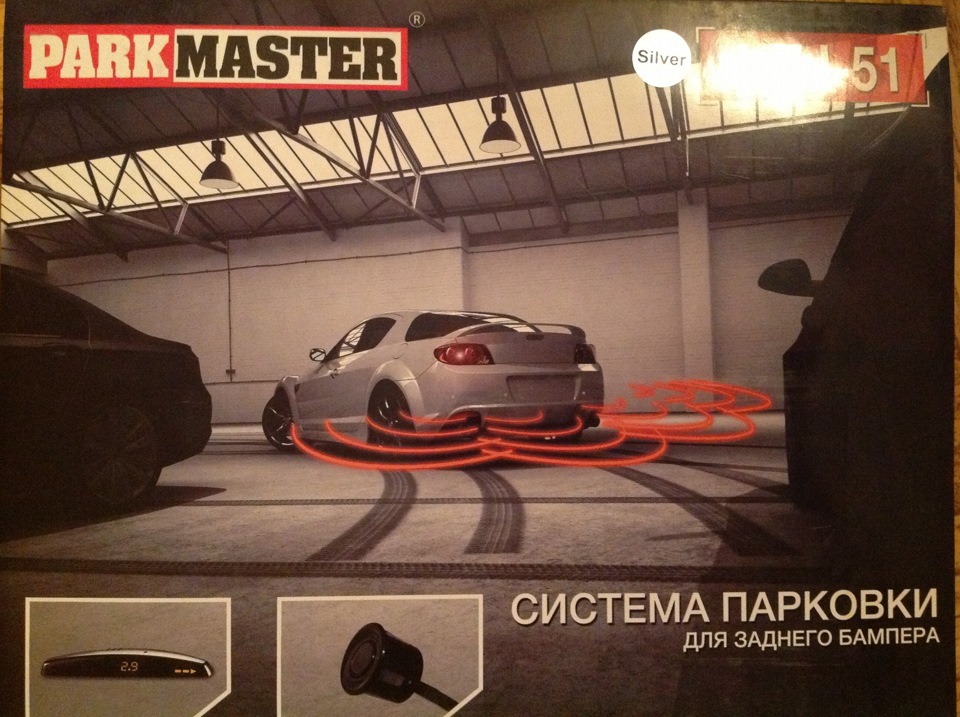 Парктроник — Chevrolet Aveo Sedan (2G), 1,6 л, 2012 года | электроника ...