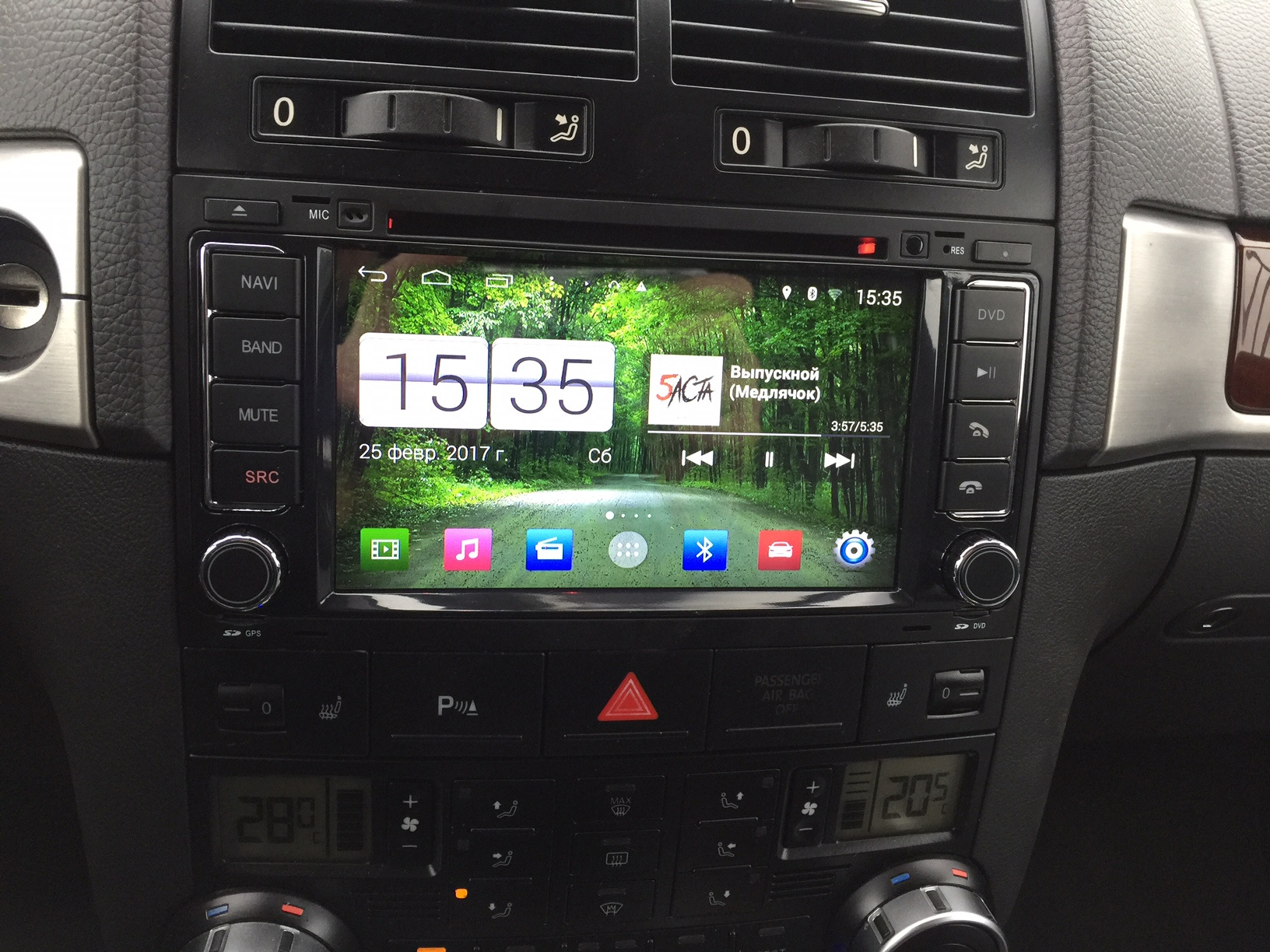 Штатная магнитола туарег 2012. Магнитола фольксваген туарег 1. Магнитола туарег 1. Магнитола фольксваген туарег 1. Магнитола фольксваген туарег 1.