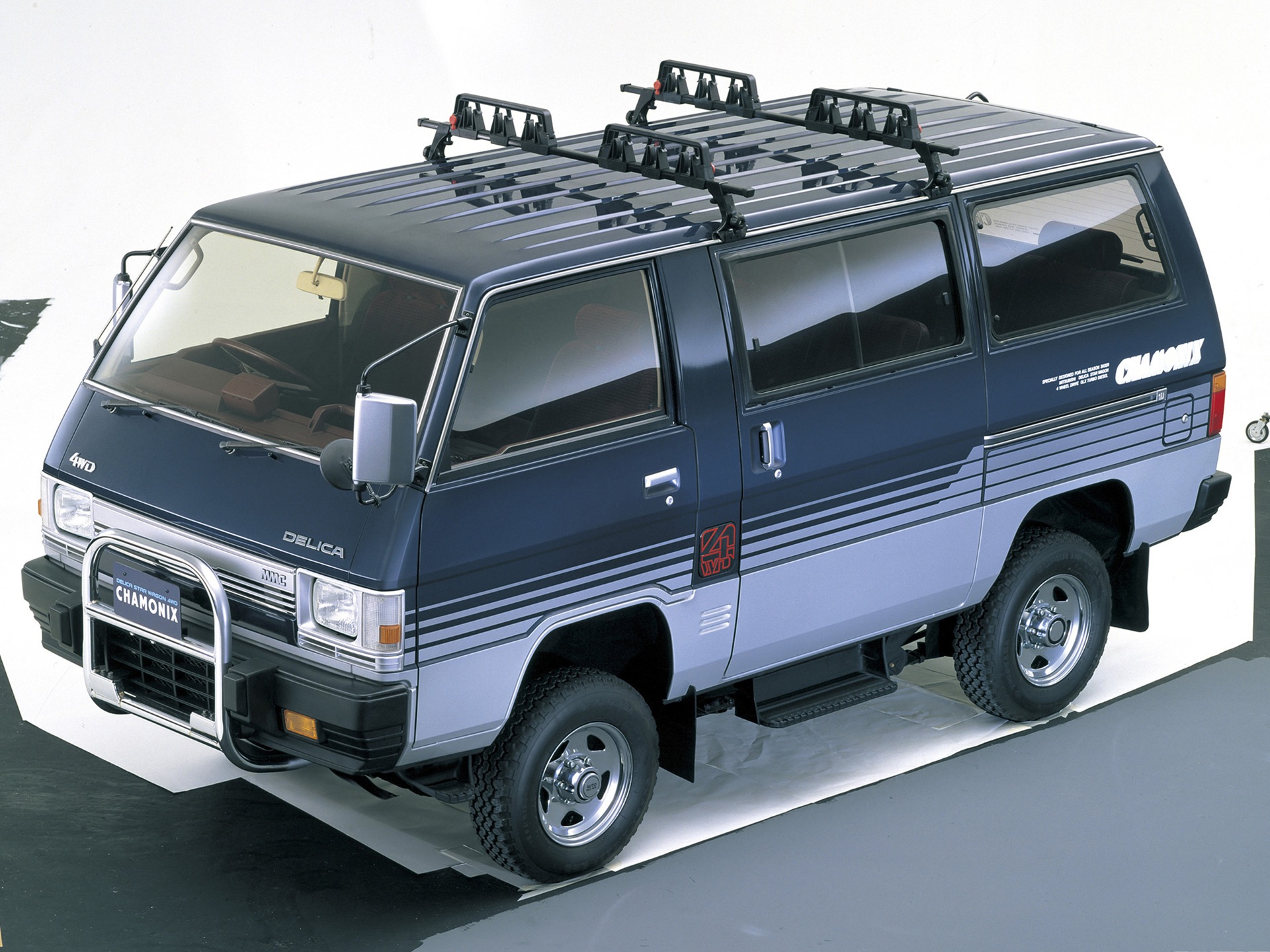 Mitsubishi Delica Б У Купить