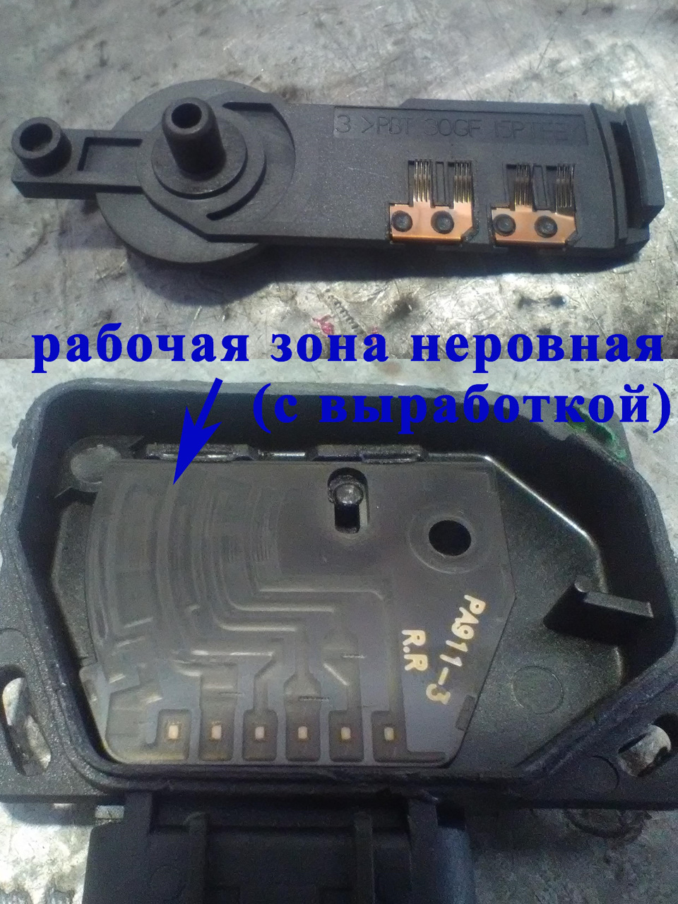 Фото в бортжурнале FIAT Panda (2G)